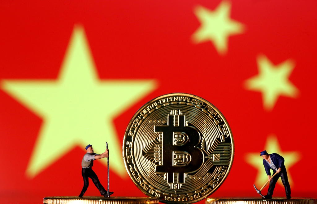 Cấm khai thác tiền điện tử ở Trung Quốc