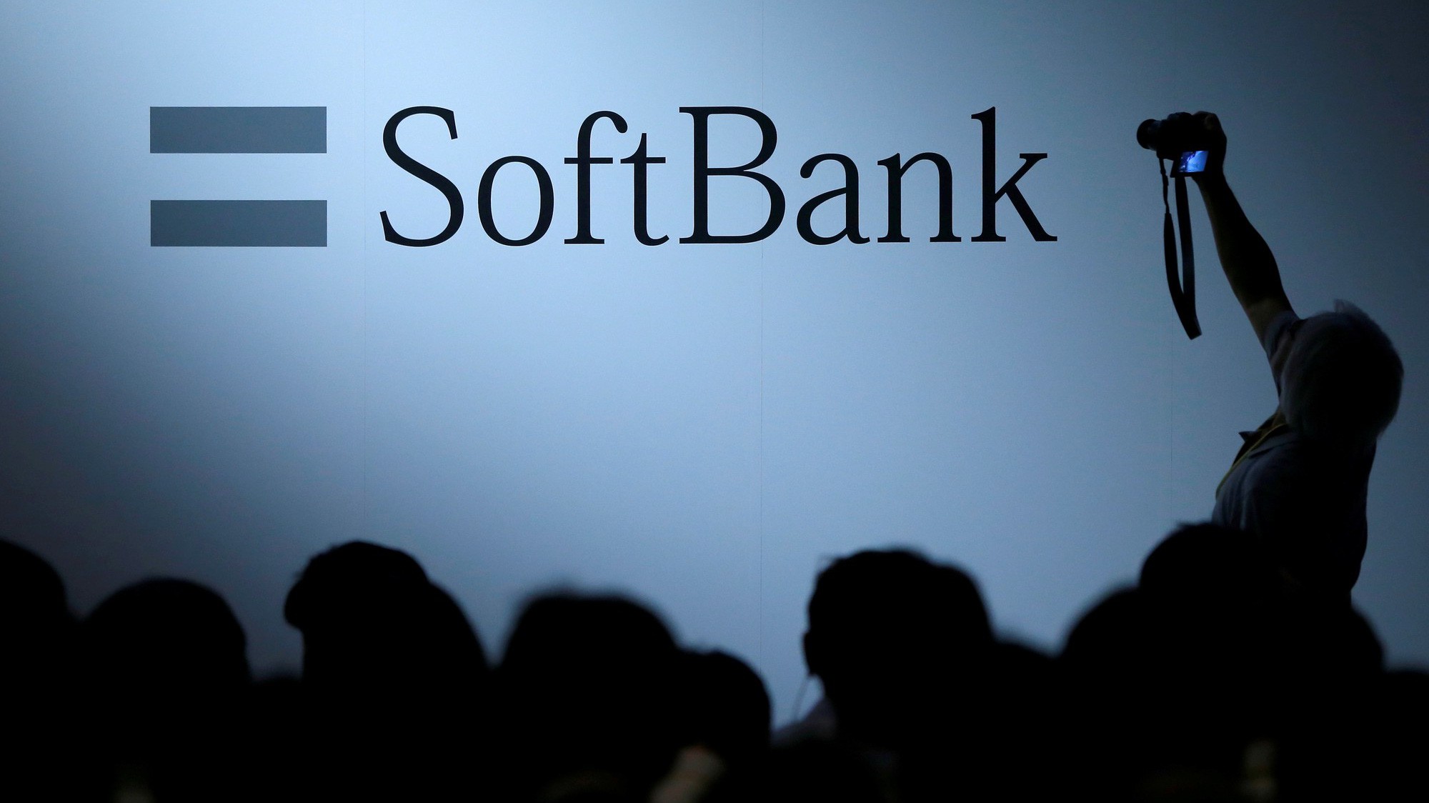 Tìm hiểu về tập đoàn SoftBank